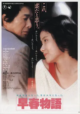千与千寻 封面