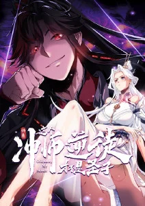 排球少年!! 封面